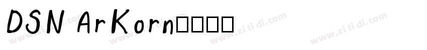 DSN ArKorn字体转换